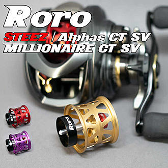 Click image for larger version  Name:	DIY-non-original-fishing-reel-microcast-spool-for-2019-Steez-CT-SV-Alphas-CT-SV-Millionaire.jpg_q50.jpg Views:	0 Size:	55,3 KB ID:	2554932