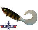 Click image for larger version

Name:	Perch.jpg
Views:	98
Size:	95,7 KB
ID:	1810862